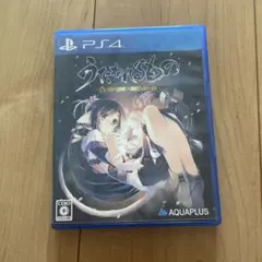 うたわれるもの 偽りの仮面