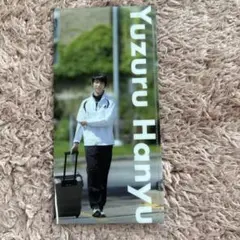 2025年最新】羽生結弦 チケットの人気アイテム - メルカリ