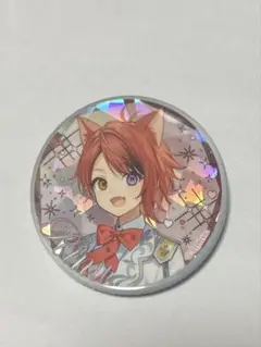 【すとぷり】 莉犬くん すとふぁみ A賞 BIG缶バッジ すとぷり】 莉犬くん すとふぁみ A賞 BIG缶バッジ すと