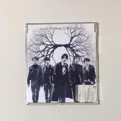 Calling/Breathless 通常盤 嵐