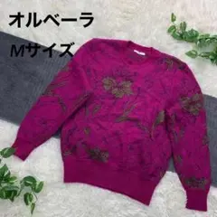 TERRANOVA ストライプカーディガン Mサイズ - メルカリ