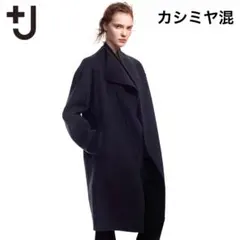 2025年最新】JIL SANDER レディース ロングコートの人気アイテム
