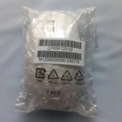 新品　未開封　富士通　マウス　ワイヤレス　純正　ホワイト