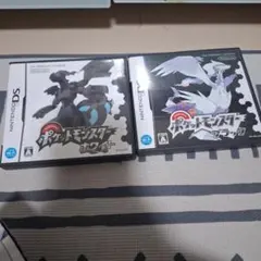 ポケットモンスター ホワイト・ブラック セット
