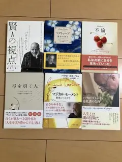 Item thumbnail for item 67595f31-543e-4fd7-bb93-b2c31af3786a