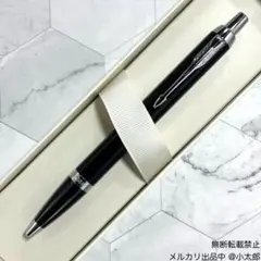 PARKER｜IM｜ブラックCT｜ボールペンのサムネイル