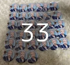 WIND BREAKER 梅宮一 缶バッチ キャラドリ 33個