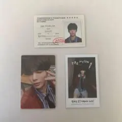 TXT DECO KIT 2024 デコキット テヒョン トレカ セット