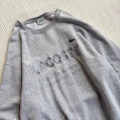 90s LACOSTE ラコステ スウェット ビンテージ 古着 ビンテージ