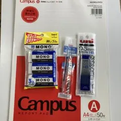 Item thumbnail for item b865aa67-5db3-48dc-92e6-b22c39ff35f3