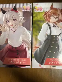Trio-Try-iT Figure ウマ娘カレンチャン　アストンマーチャン