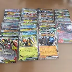 早い者勝ち‼️ ポケモンカード まとめ売り 29枚セット - メルカリ