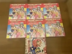 レトロ ナースエンジェルりりかSOS ポケットぬりえ 6個セット + おまけ有り