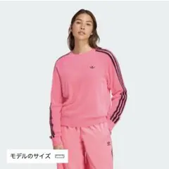 adidas アディカラー ホリデー セーター ピンクのサムネイル