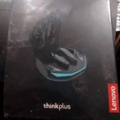 Item thumbnail for item 5c74770c-45bf-4e23-945d-515d4ffbb411