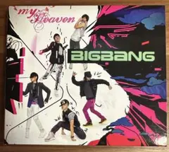 2026年最新】BIGBANGの人気アイテム - メルカリ