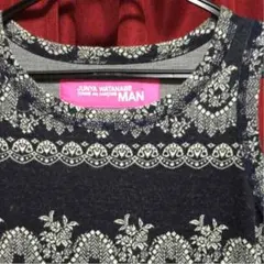 ジュンヤワタナベ、コムデギャルソンワンピース