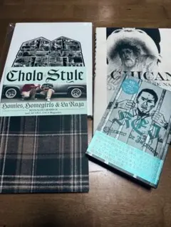 チカーノ必見Cholo Homies, Homegirls & La Raza