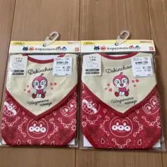 アンパンマン　スタイセット