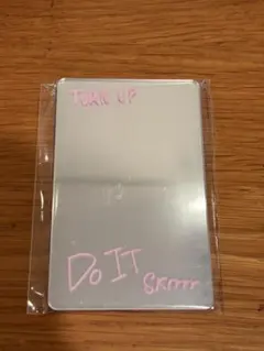 straykids スキズ ハン アルバム DOIT ミラー do盤