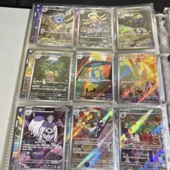 ポケモンカード AR まとめ売り