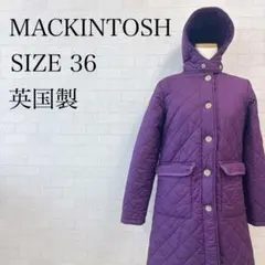 マッキントッシュ ファー襟キルティングコート 36 ネイビー スコットランド製