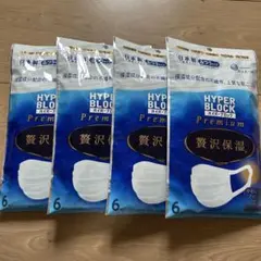 エリエール ハイパーブロックマスク 贅沢保湿 ふつうサイズ ６枚入×4袋のサムネイル