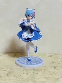 Re:ゼロ Coreful フィギュア レム 猫耳メイド ver. 中身のみ