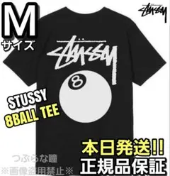 ステューシー 8BALL TEE Mサイズ ブラック 白玉