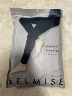 ベルミス パジャマレギンス ロイヤルネイビー Lサイズ セール中