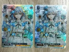ヴァイスシュバルツ 私の空想倉田ましろ bdr psa10 2026年最新】倉田ましろ 私の空想の人気アイテム - メルカリ