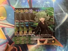ユニオンアリーナ】戦慄のタツマキ 星1 パラレル - メルカリ