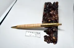 板屋楓のシャープペンシル】 ボールペンに変更可能 ご購入前にコメント