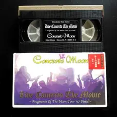 【入手困難】初回限定 Concerto Moon ／Live Concerto