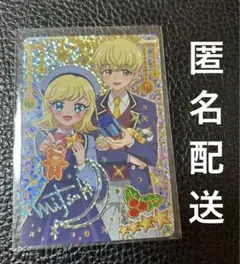 2025年最新】アイプリ サイン 1弾の人気アイテム - メルカリ