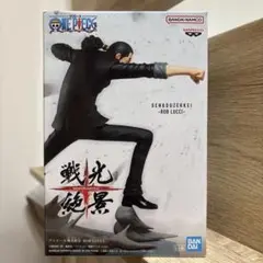 【未開封】ワンピース ロブ・ルッチ フィギュア