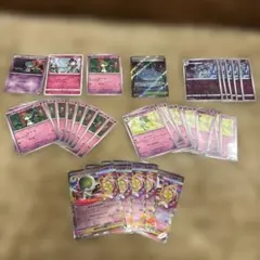 ポケモンカード ラルトス・キルリア・サーナイトセット