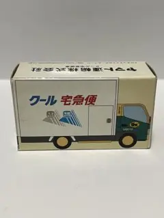 Item thumbnail for item 4b6a45d4-fff9-4ec1-a95c-b4d40f3ddb50