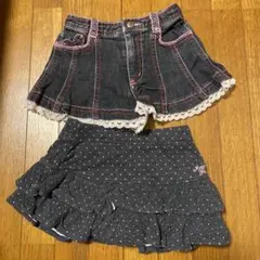 キュロット スカートとパンツ