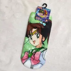 【新品】セーラームーン　ソックス（ジュピター）