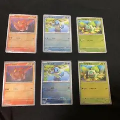 ポケモンカード ヒトカゲ ゼニガメ フシギダネ　151プロモ　御三家