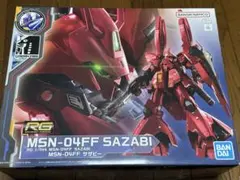 kyotaro様 リクエスト 2点 まとめ商品