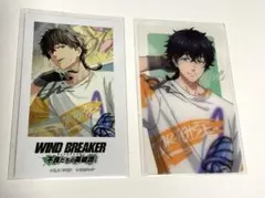 WIND BREAKER ウィンブレ ウィンヒロ フォト風カード 楡井秋彦 ウィンヒロ フォト風カード クリアカード 楡井秋彦 2枚セット - メルカリ