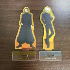 五条悟 夏油傑 オーロラアクリルスタンド まとめ売り