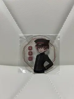 天落記　コースター　赤髪のとものサムネイル