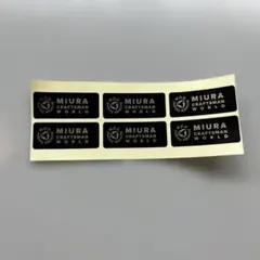 三浦技研 MIURA CRAFTSMAN WORLD ステッカー 7枚セット - メルカリ