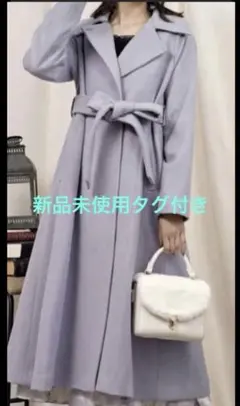 【新品未使用品】ノエラ♡noela ロングコート　サックス