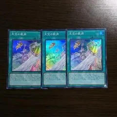 MH3】EN 夢潮の鯨/Dreamtide Whale Foil - メルカリ