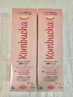 2月後半購入　新品未開封　6本セット　セパルフェ コンブチャクレンズ  720ml 新品)コンブチャクレンズ720ml、コンブチャクレンズ、2本セット - メルカリ