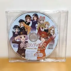 kotoko様 リクエスト 3点 まとめ商品 - メルカリ